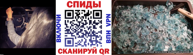 Купить где  Дубовка  АМФ Розовый 