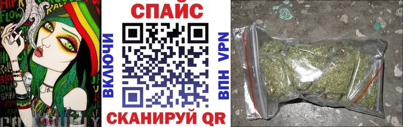 Купить  Дубовка  БУТИРАТ GHB 