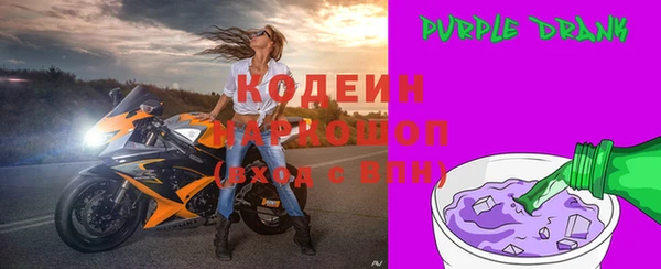 крисы Белоозёрский