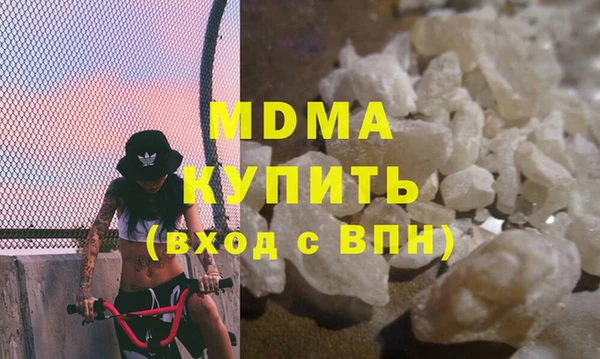 крисы Белоозёрский