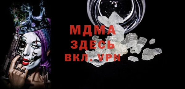 крисы Белоозёрский