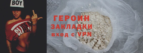 крисы Белоозёрский