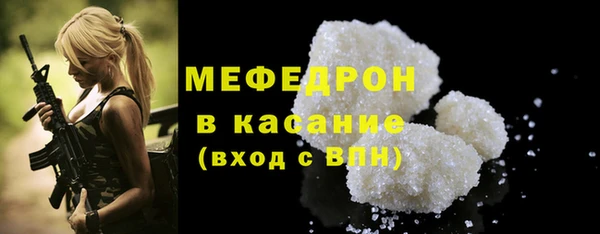 крисы Белоозёрский
