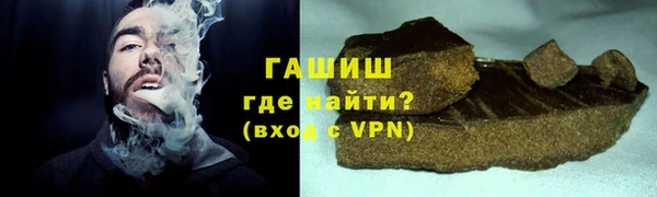 крисы Белоозёрский