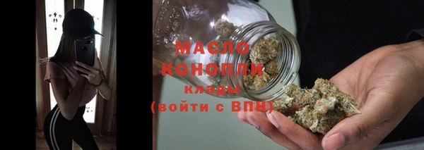 крисы Белоозёрский