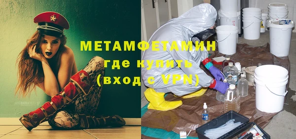 крисы Белоозёрский