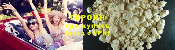 крисы Белоозёрский
