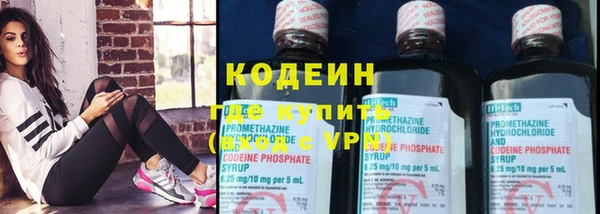 крисы Белоозёрский