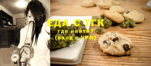 крисы Белоозёрский