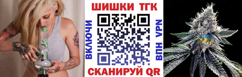 Бошки марихуана MAZAR Дубовка
